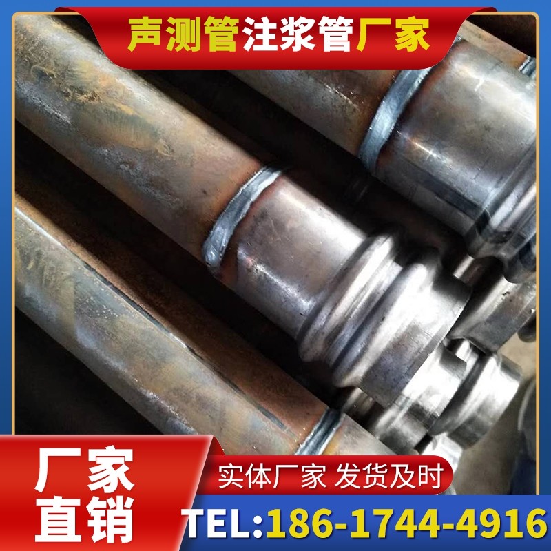 岗巴注浆管厂家的长期合作机制实现互利共赢