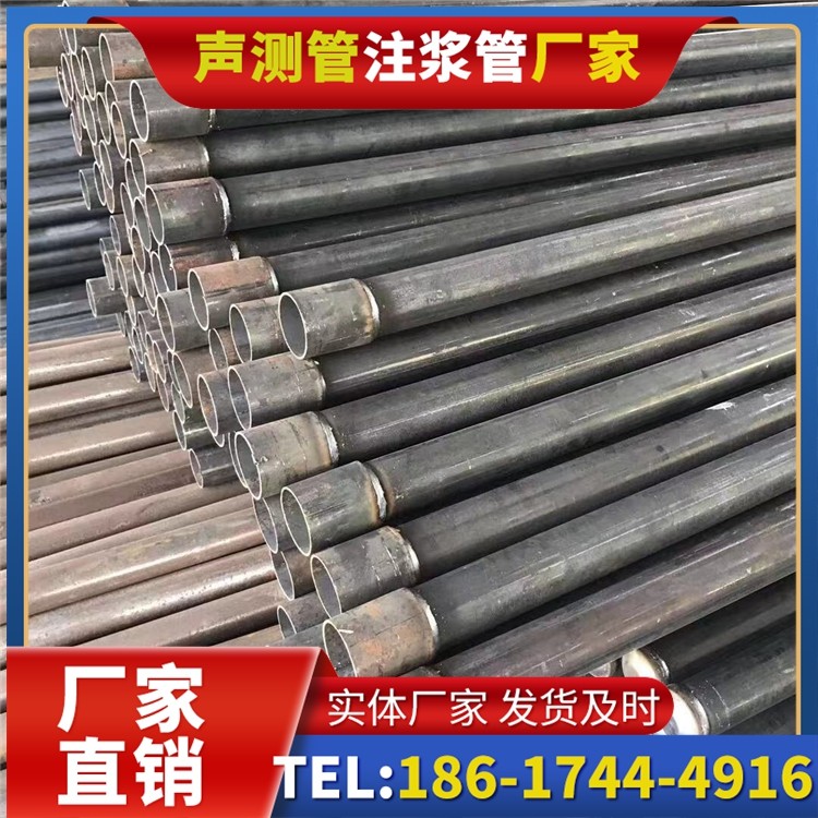 岗巴桩基施工声测管的废旧管材回收与再利用