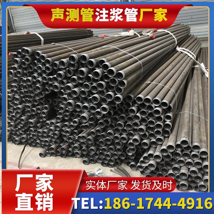 岗巴解析声测管价格的核心构成要素