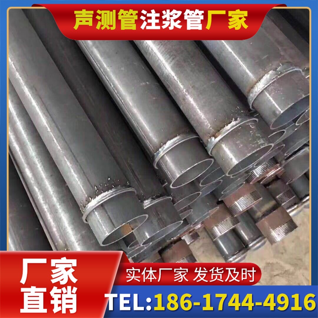岗巴桩基声测管施工中的测量控制技术
