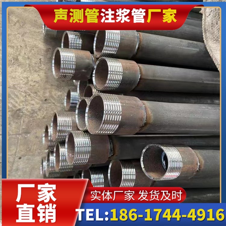 岗巴采购批量对声测管价格的影响及议价策略