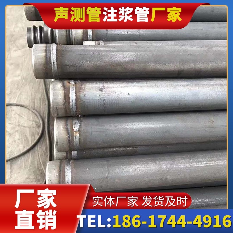 岗巴注浆管厂家的应急供货能力应对工程突发需求