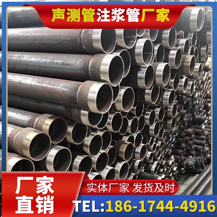岗巴桩基声测管在高层建筑施工中的质量把控重点
