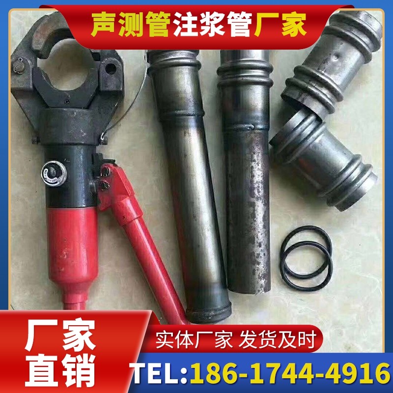 岗巴桩底注浆管注浆压力的分级控制技巧
