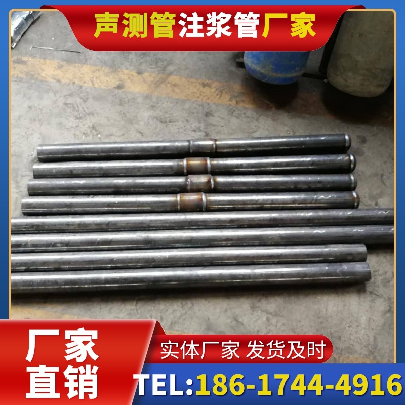 岗巴冬季施工注浆管的防冻裂防护措施