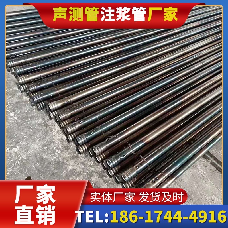 岗巴桩底注浆管在路基桩基工程中的应用效果