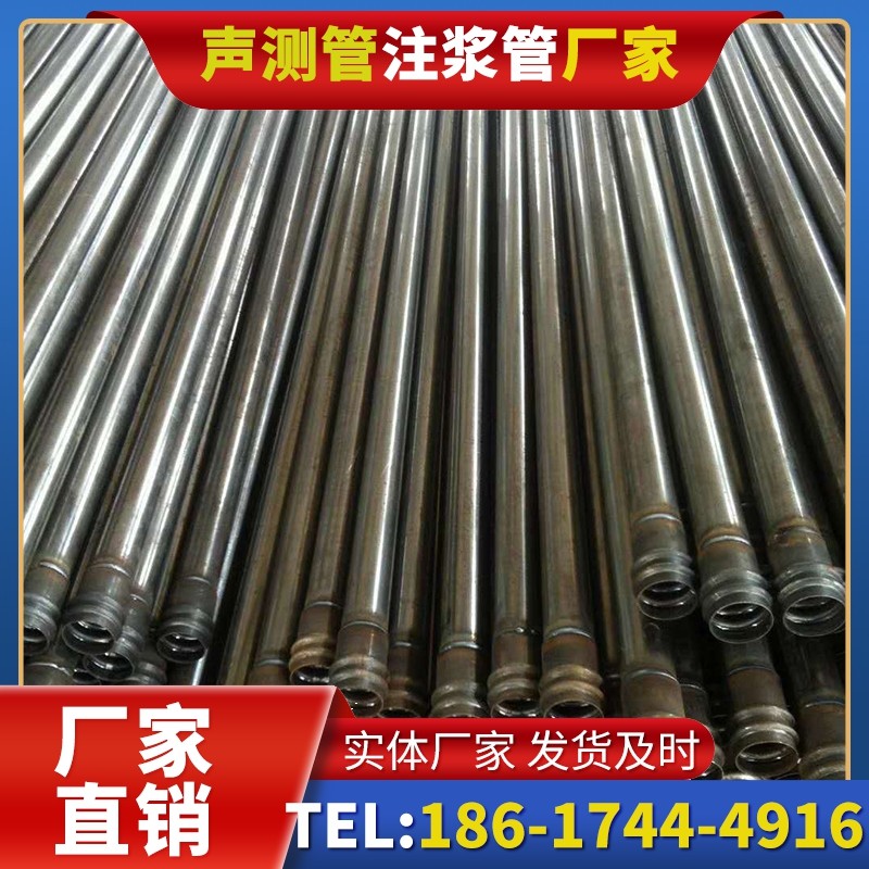岗巴桩底注浆管的连接方式与选择建议