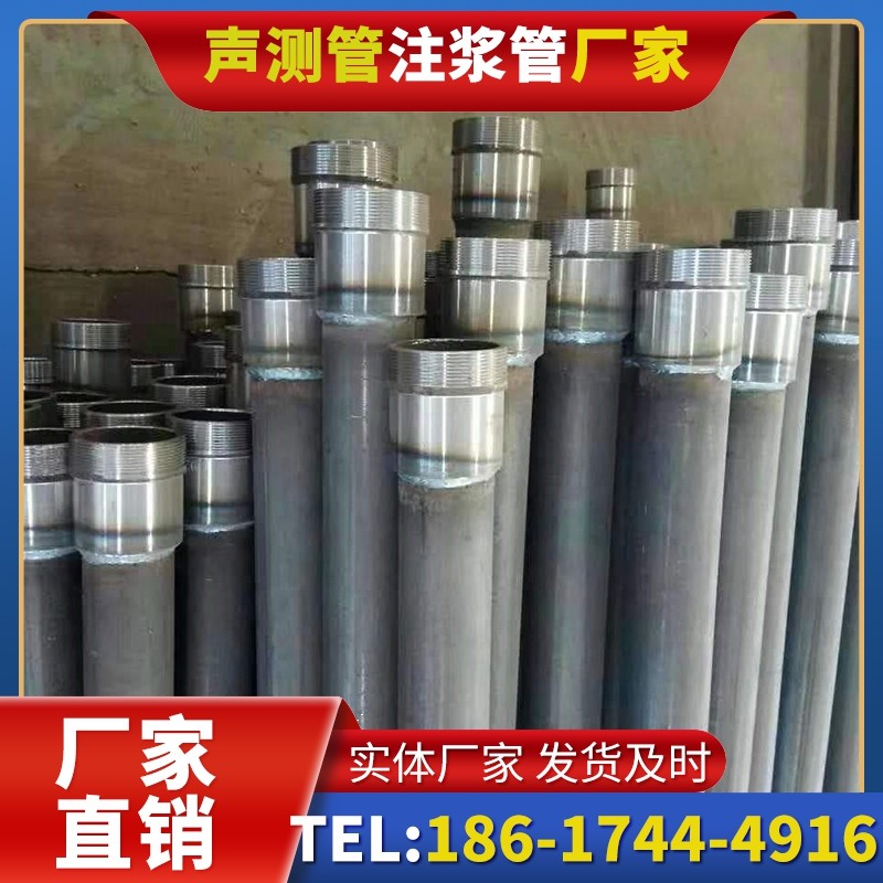 岗巴桩底注浆管在冻土地基桩基工程中的应用