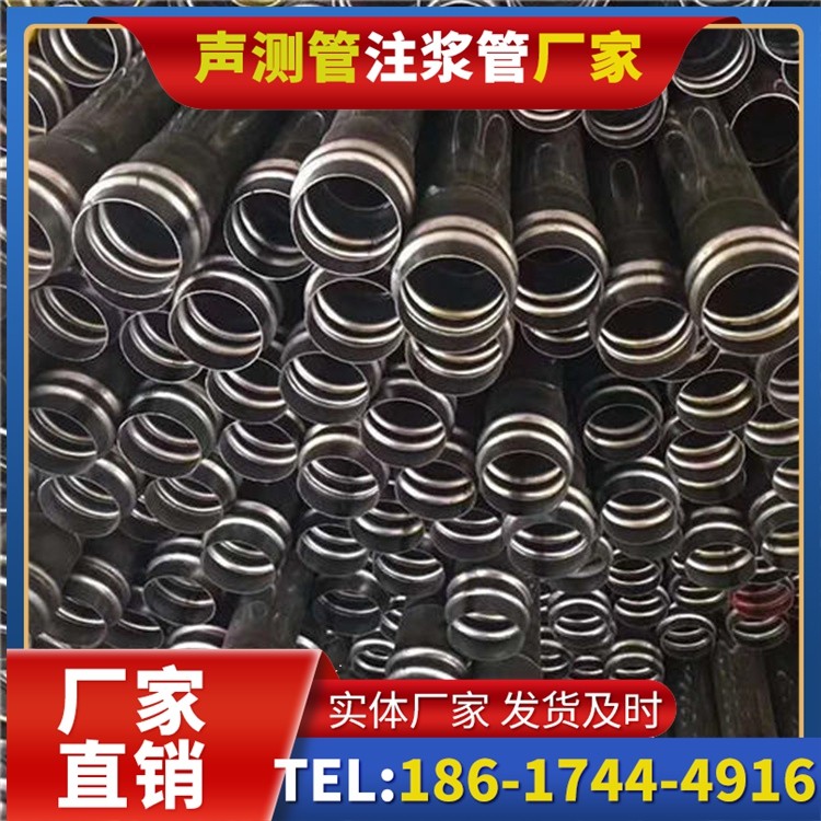 岗巴声测管制造厂家的生产工艺差异及影响