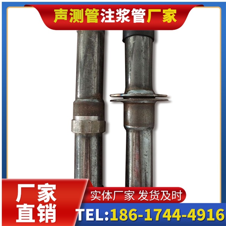 岗巴桩基施工声测管与混凝土浇筑的协同控制要点